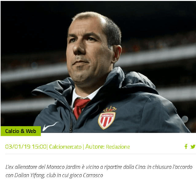 新疆一家进出口贸易公司向阿图什市捐赠足球场，价值1亿元（新疆一进出口贸易企业向阿图什市捐建足球场，捐资1亿元）