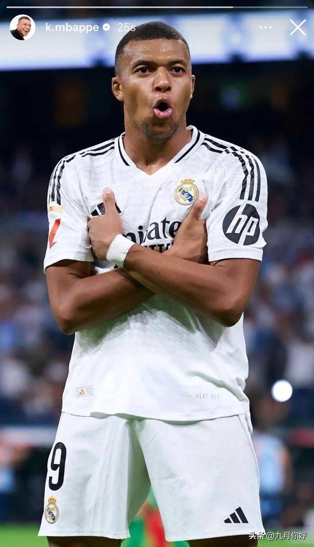 鲁本：我们尽可能在最大程度上完成战术执行，但就是没能进球