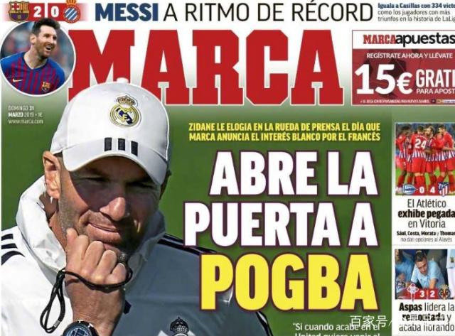 巴萨梅西自由球进球助球队领先（梅西任意球破门助巴萨领先）