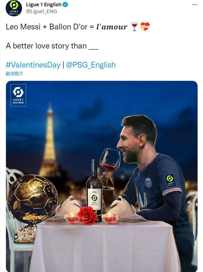 甘锐：主教练反复强调亚冠一定要拼，韦世豪也冒着风险上场了（甘锐：主帅一再强调亚冠必须拼，韦世豪也冒险登场）